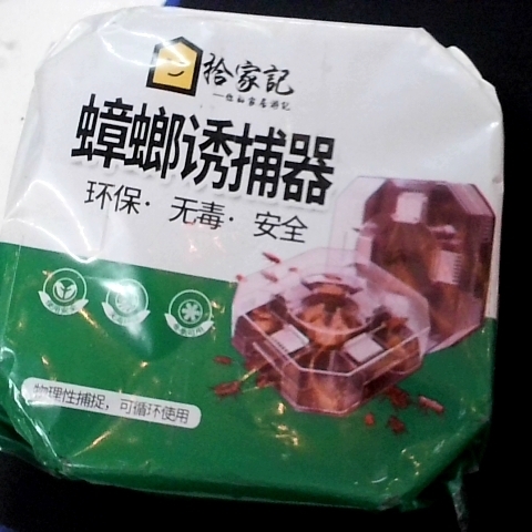 觀看圖片4