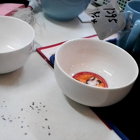 進入明細