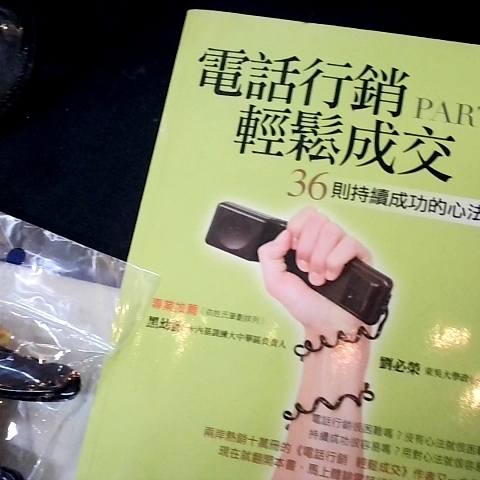 觀看圖片3