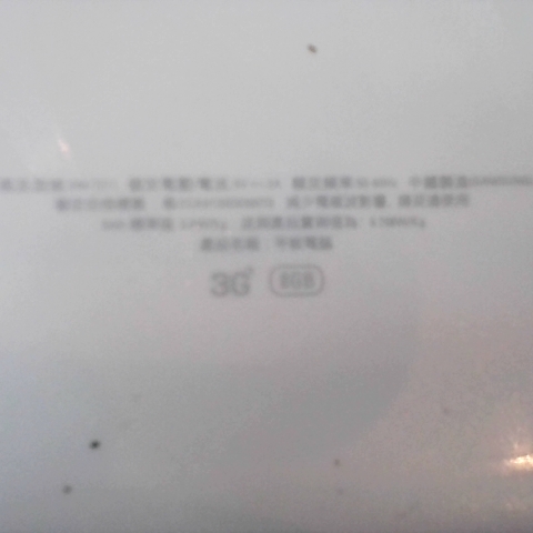 觀看圖片4