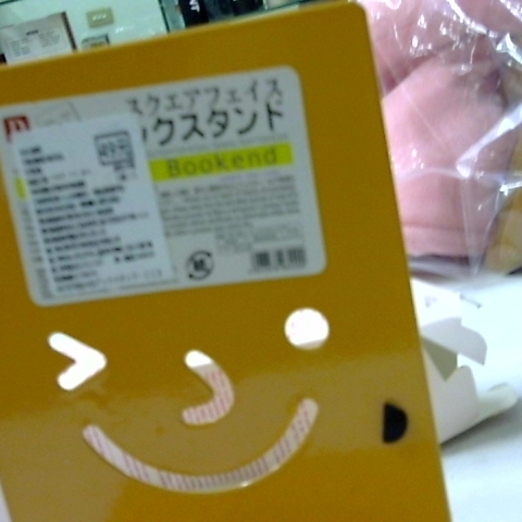 觀看圖片1