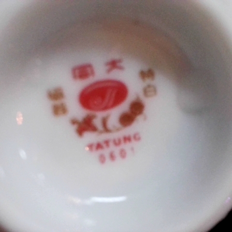 觀看圖片4