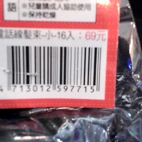 觀看圖片2