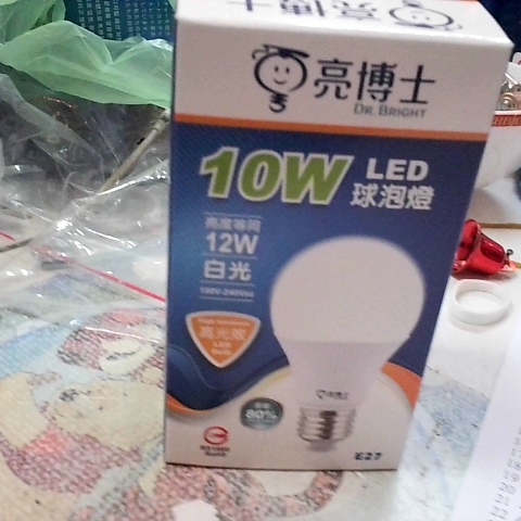 觀看圖片1
