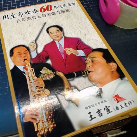 觀看圖片1