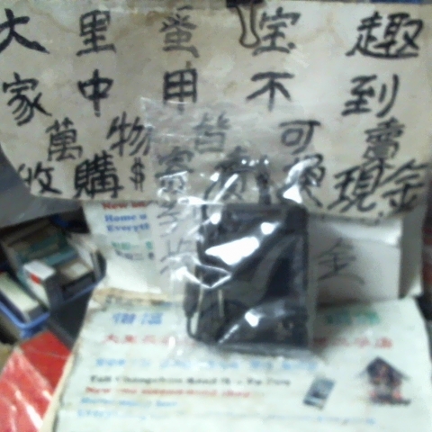 觀看圖片1