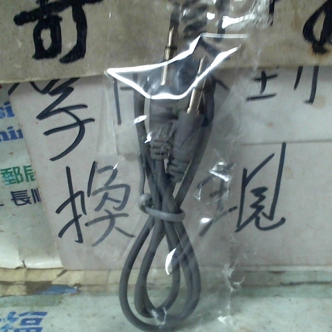 觀看圖片2