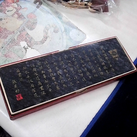 觀看圖片1