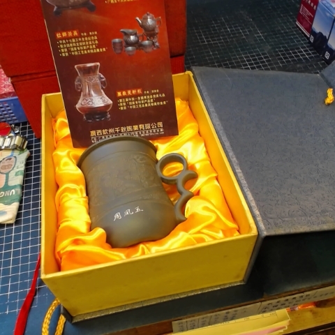 觀看圖片1