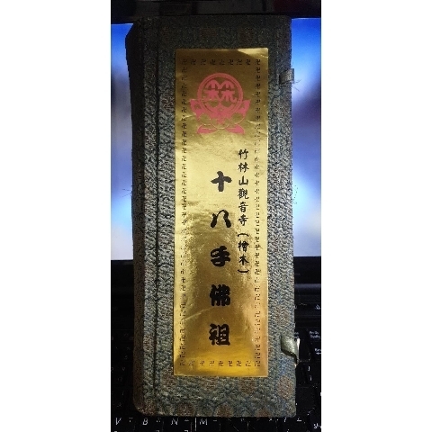 觀看圖片1