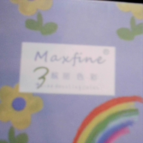 觀看圖片3