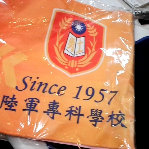 觀看圖片3