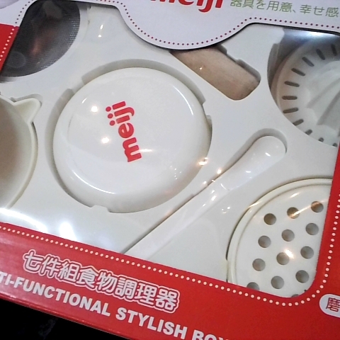 觀看圖片1
