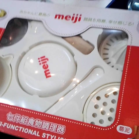觀看圖片3