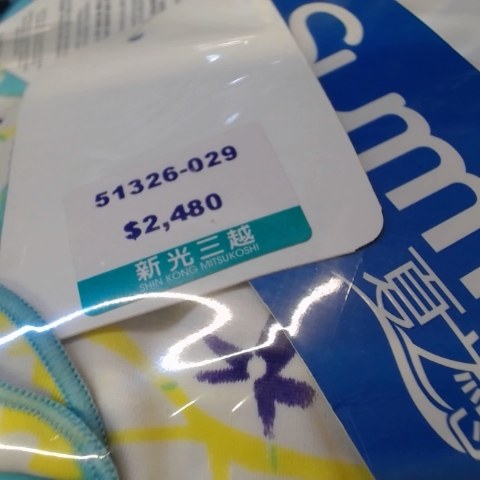 觀看圖片3