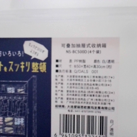 觀看圖片3