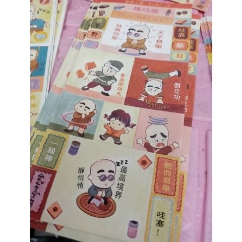 觀看圖片1