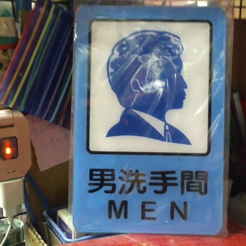 觀看圖片1