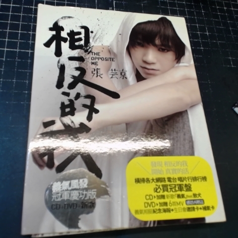 觀看圖片1