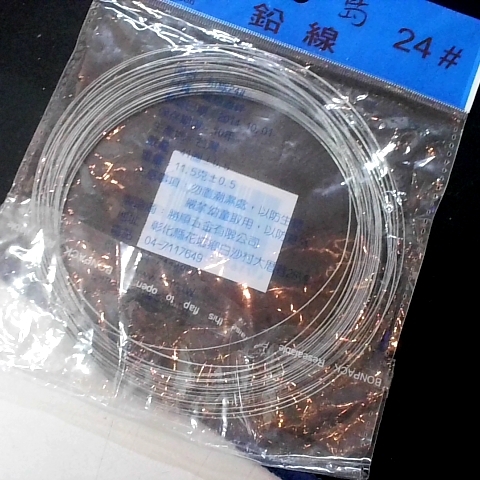 觀看圖片3