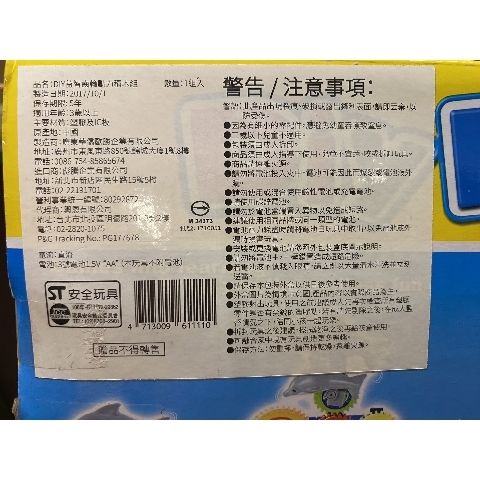 觀看圖片2