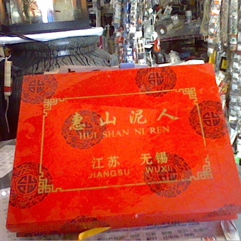 觀看圖片1