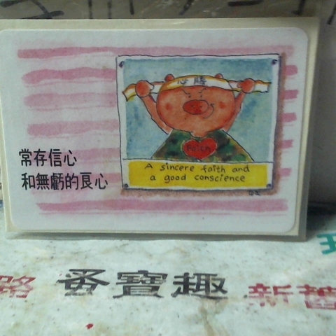 觀看圖片1