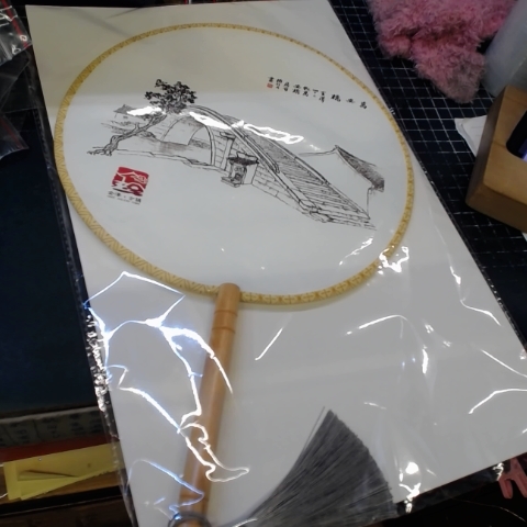 進入明細