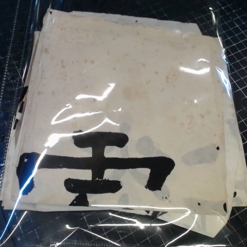 觀看圖片3