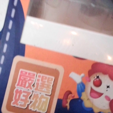觀看圖片3