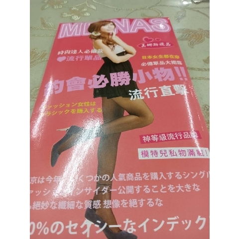 觀看圖片1
