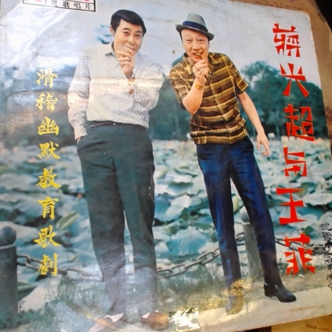 觀看圖片1