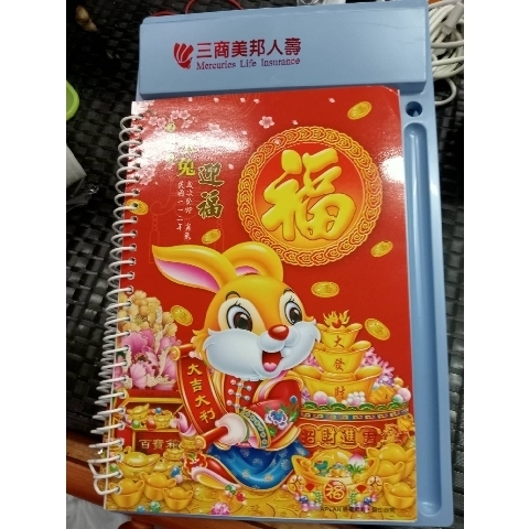 觀看圖片1