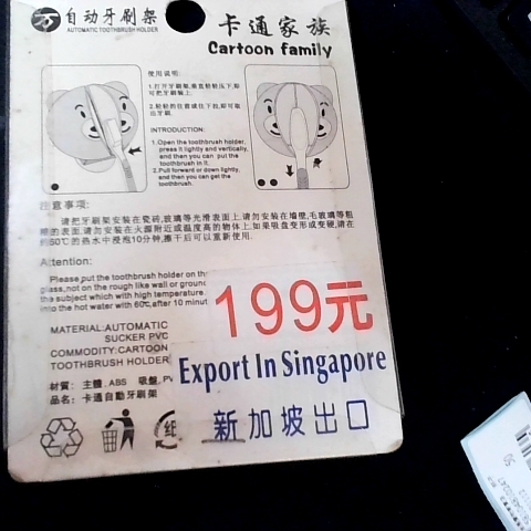 觀看圖片4