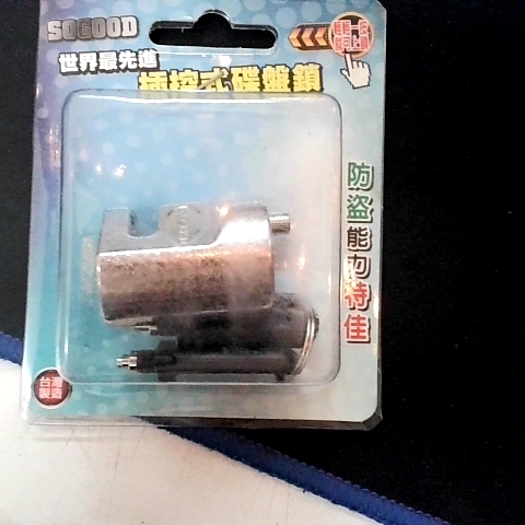 觀看圖片3