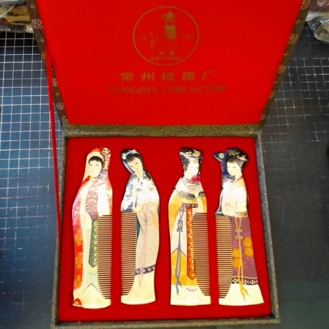 進入明細