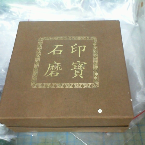 觀看圖片3