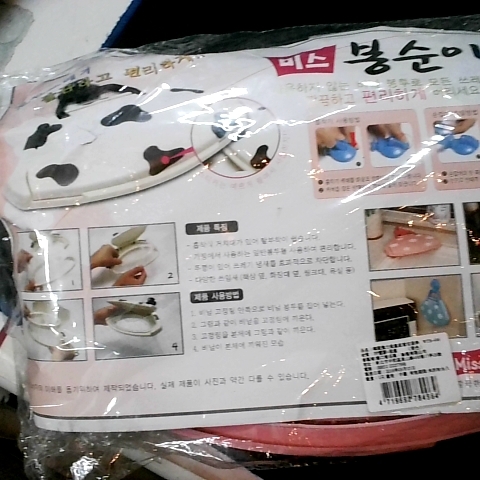 觀看圖片1