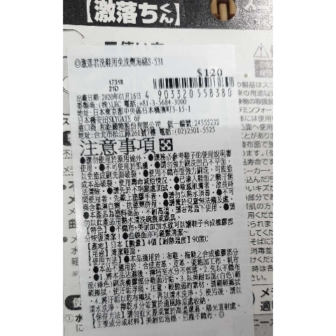 觀看圖片2