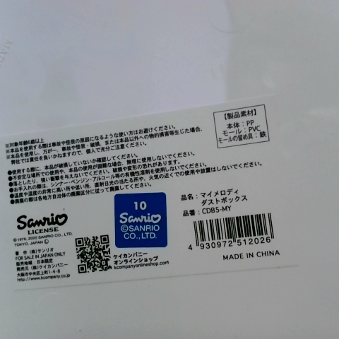 觀看圖片2