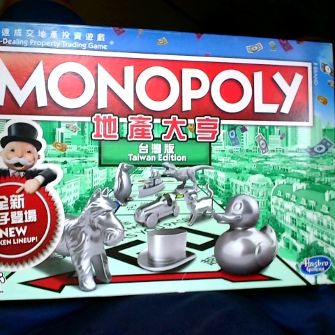 觀看圖片1