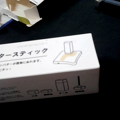 觀看圖片3
