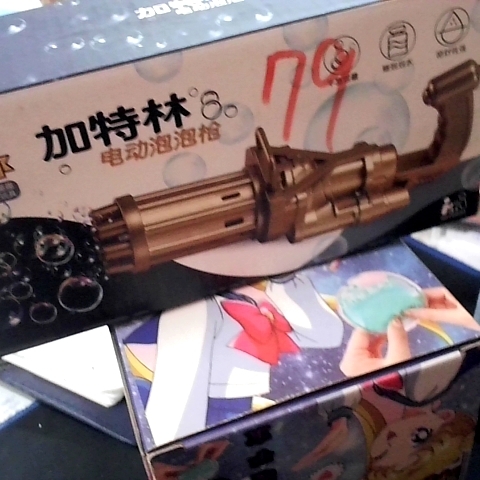 觀看圖片4