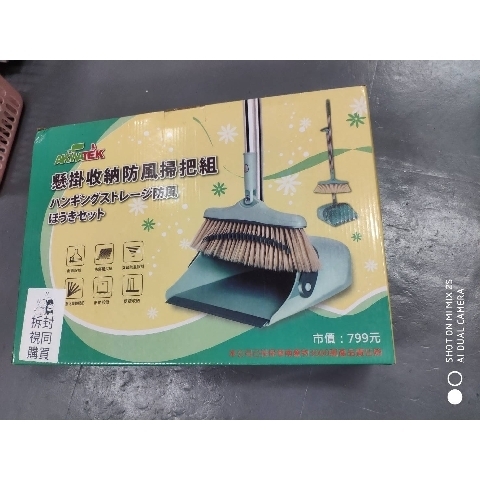 觀看圖片2