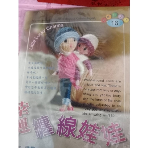 觀看圖片1