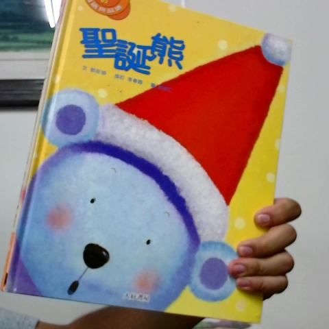 觀看圖片3