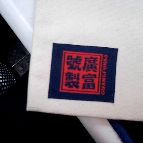 觀看圖片2