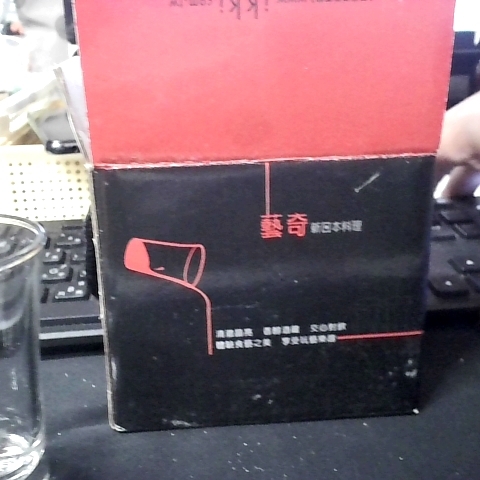 觀看圖片4