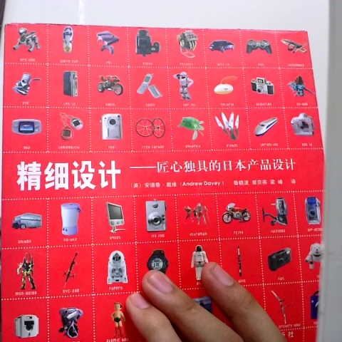 觀看圖片1
