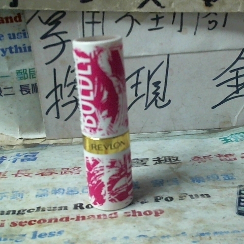 觀看圖片1
